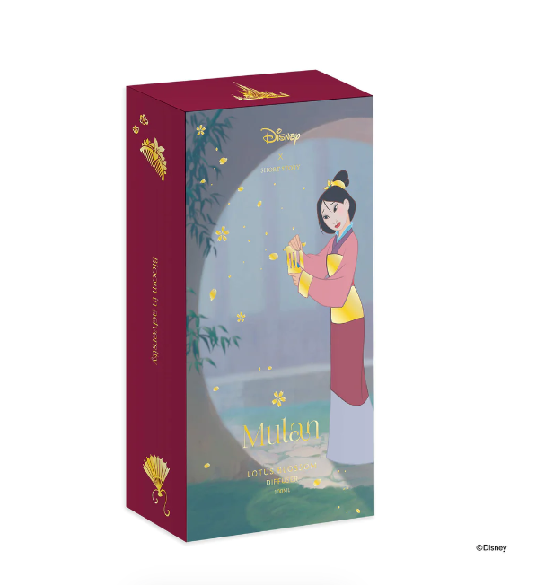 Disney Diffuser Mulan