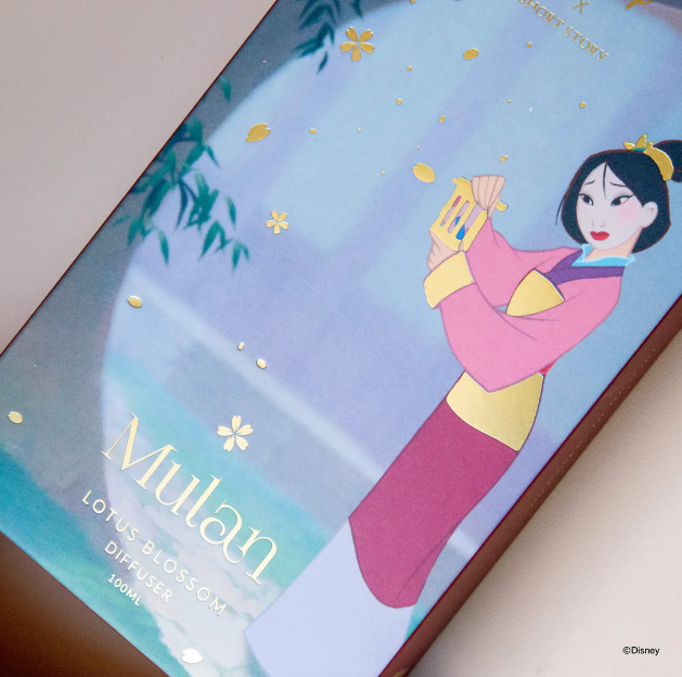 Disney Diffuser Mulan