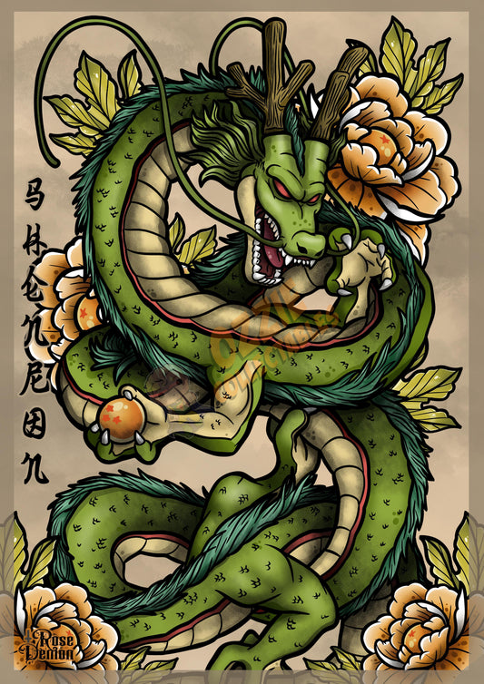 Shenron DragonBall Z Tattoo Print By Rose Demon - RoseDemon Art Print Poster