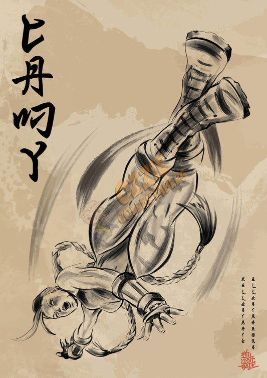 Street Fighter - Camy - Killustrate Killigraphy Series - Killustrate Art Print Poster