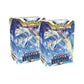 POKÉMON TCG Sword and Shield 12- Silver Tempest Build & Battle Stadium