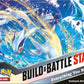 POKÉMON TCG Sword and Shield 12- Silver Tempest Build & Battle Stadium