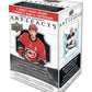 NHL - 2022/23 Artifacts Hockey Cards Blaster (Display of 7)