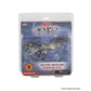 Dungeons & Dragons - Attack Wing Wave 3 Silver Dragon Expansion Pack - Ozzie Collectables