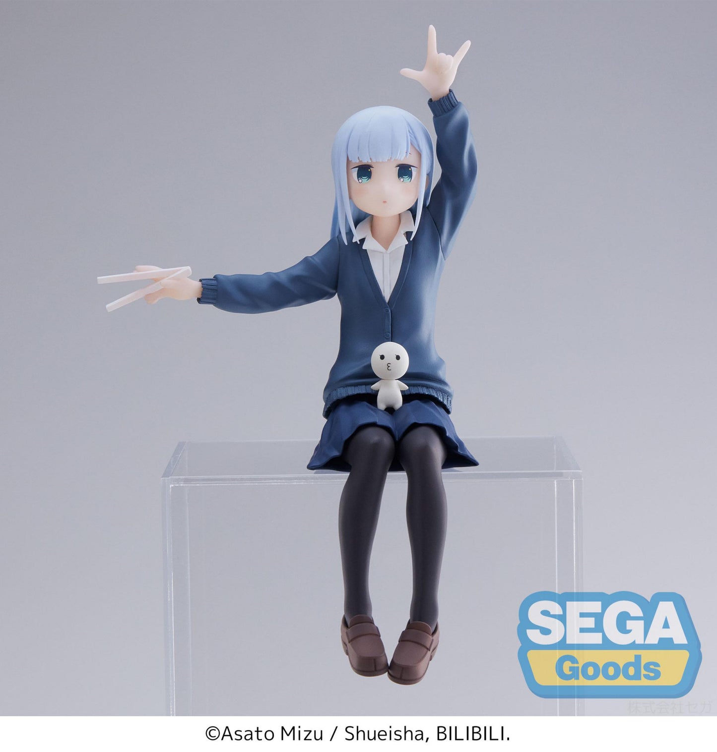 Aharen-san wa Hakarenai PM Perching Figure Reina Aharen