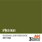 AK Interactive 3Gen Figures Acrylics - Russian Uniform Base 17ml