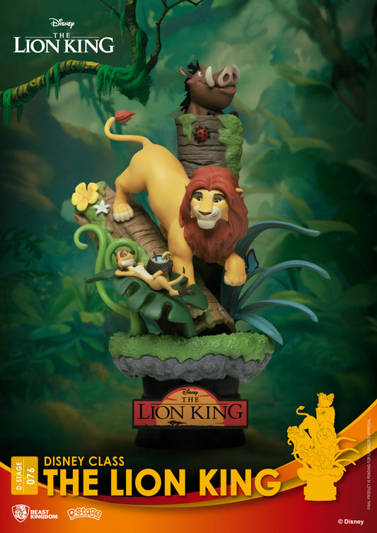 Beast Kingdom D Stage Disney Classic Lion King