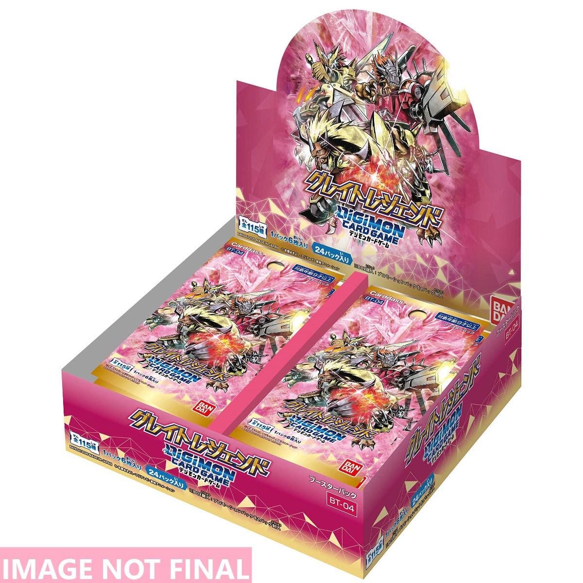 Digimon Card Game Series 04 Great Legend BT04