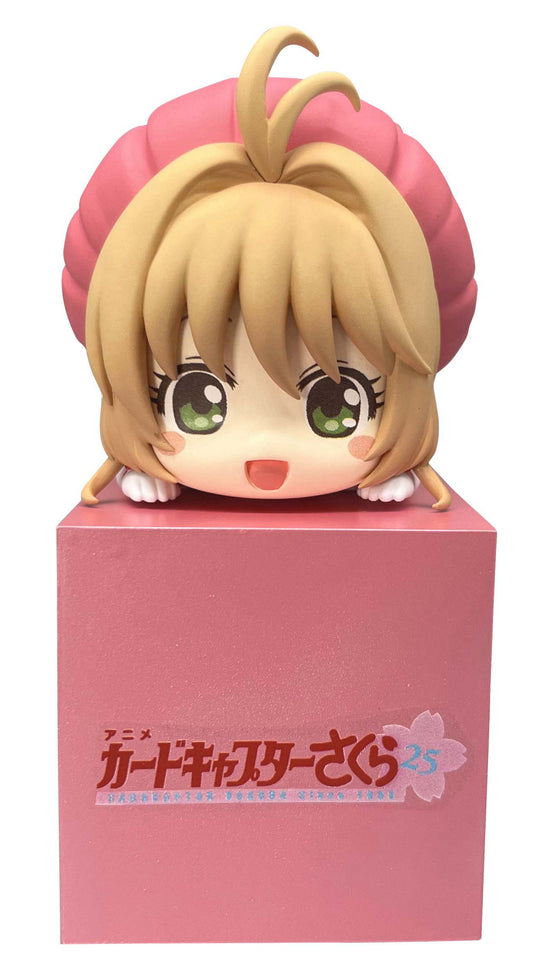Cardcaptor Sakura 25 Hikkake Figure Sakura /B Smile