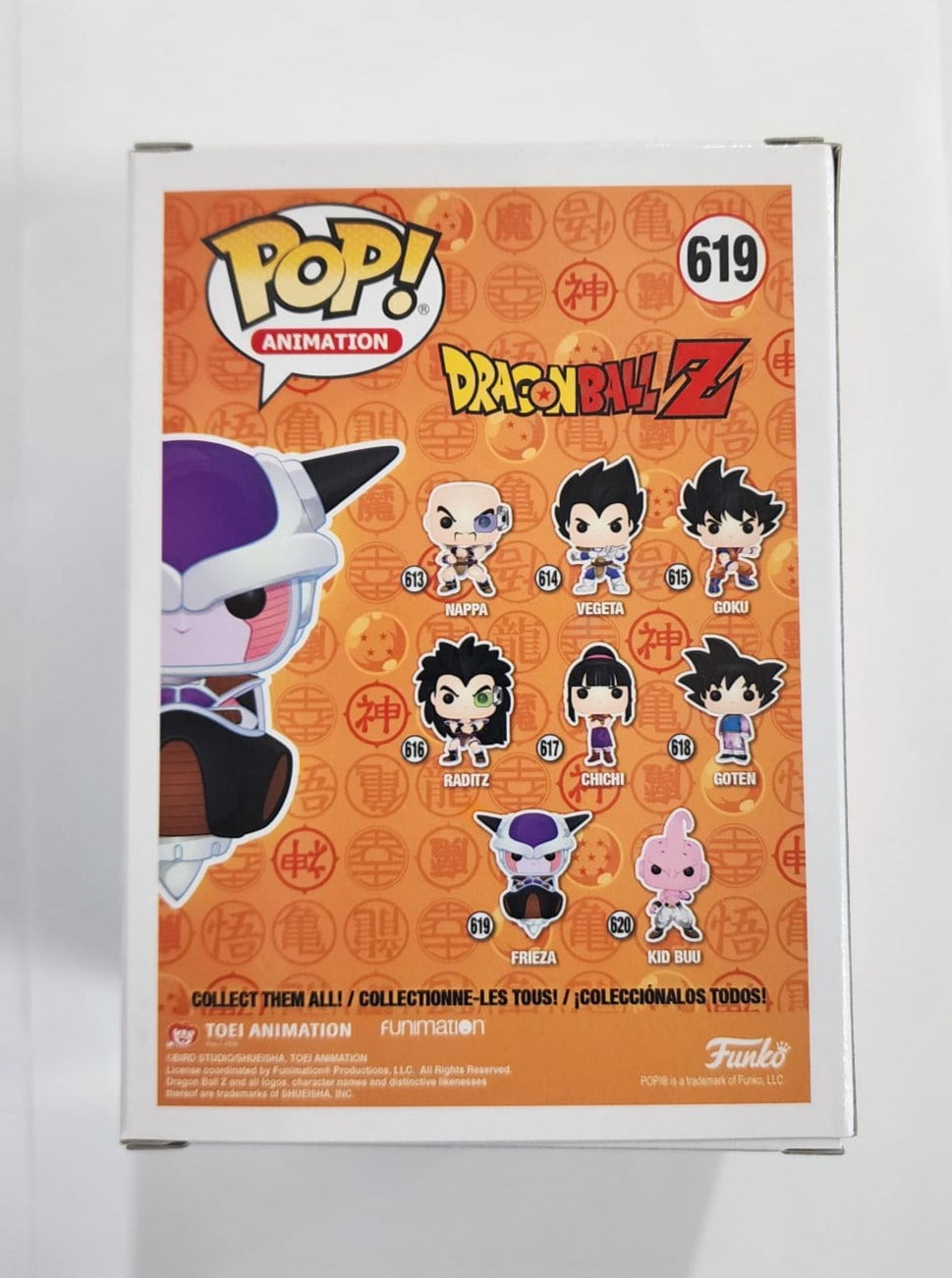 Dragon Ball Z - Frieza #619 Signed Pop! Vinyl