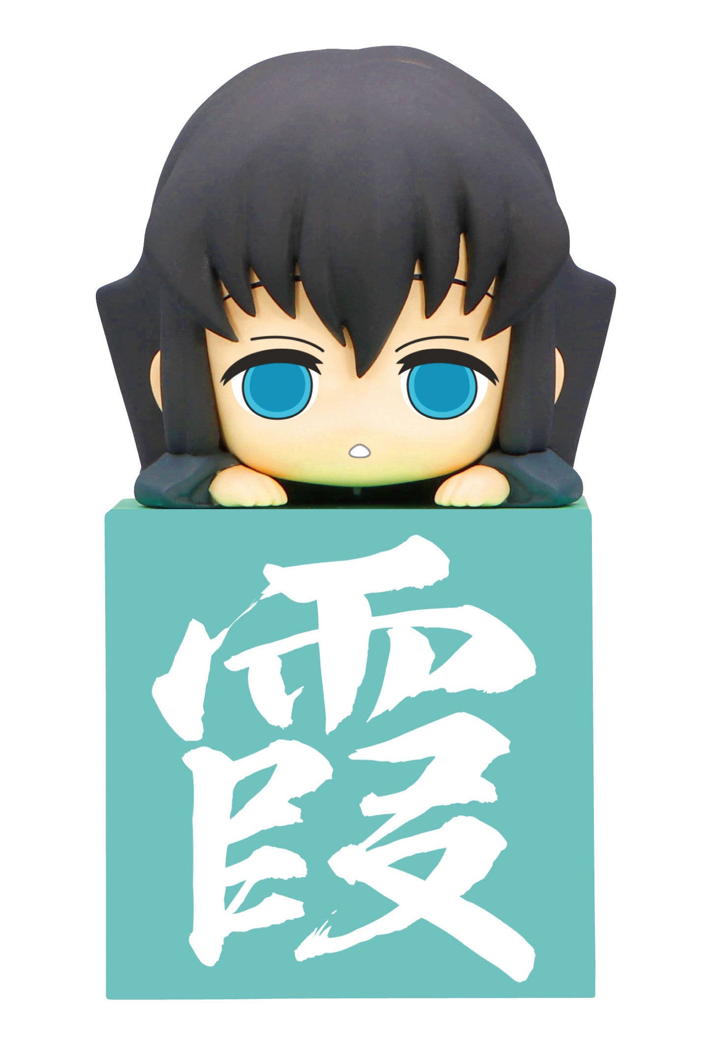 Demon Slayer Kimetsu no Yaiba Hikkake Figure Hashira A Tokito Muichiro Another Version