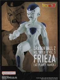 DRAGON BALL Z - HISTORY BOX VOL.5 FRIEZA (AT PLANET NAMEK)