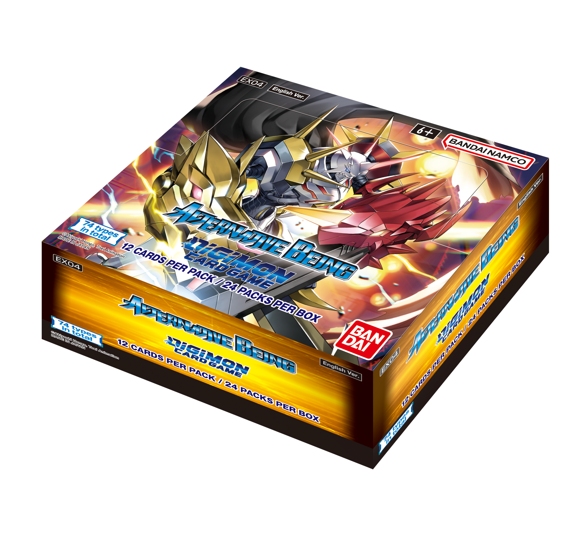 Digimon Card Game Alternative Being [EX-04] Booster Display