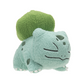 Pokemon 5"Sleeping Plush (asst)