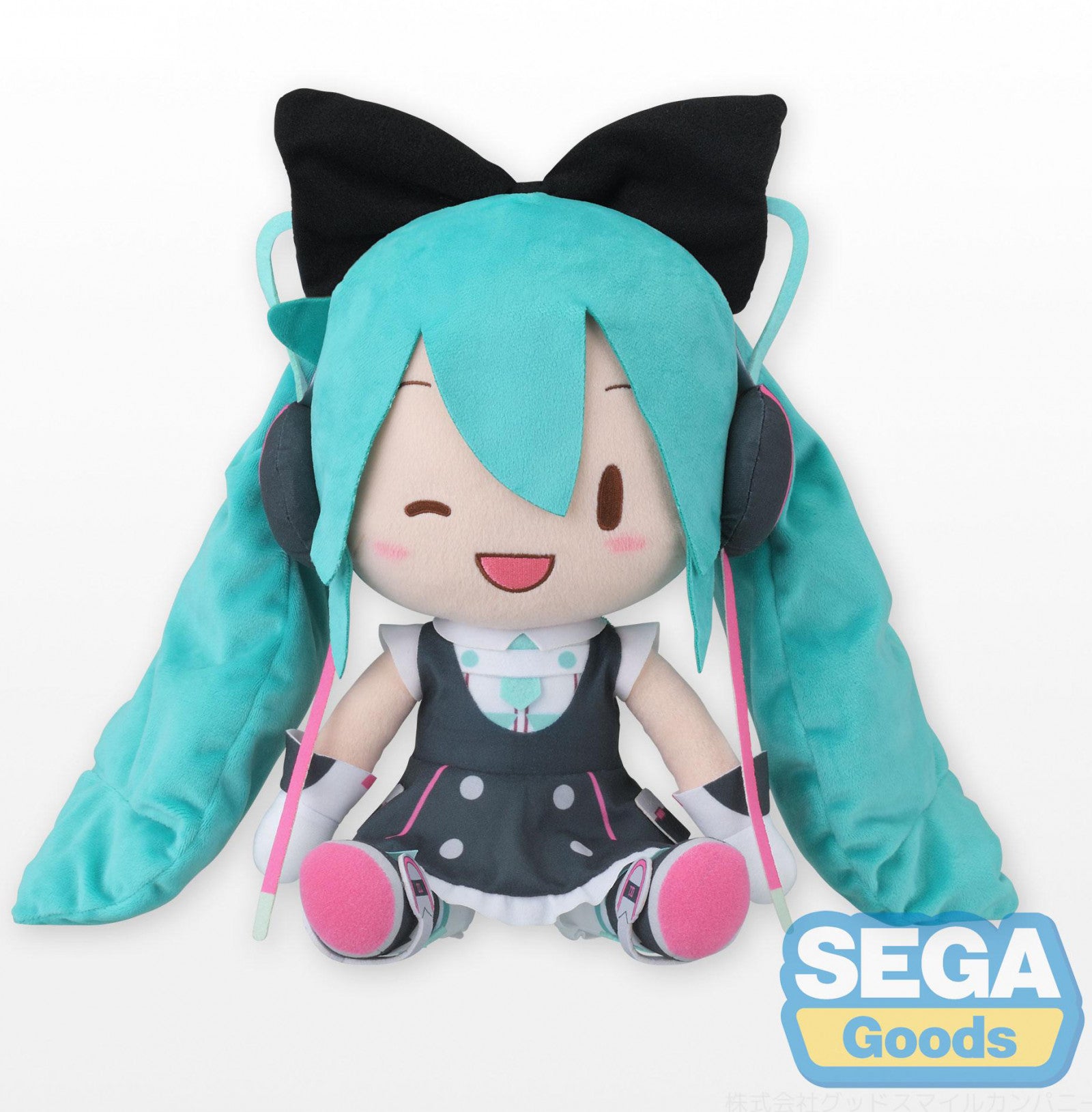 Hatsune Miku Magical Mirai 2016 Fluffy Plush (L)