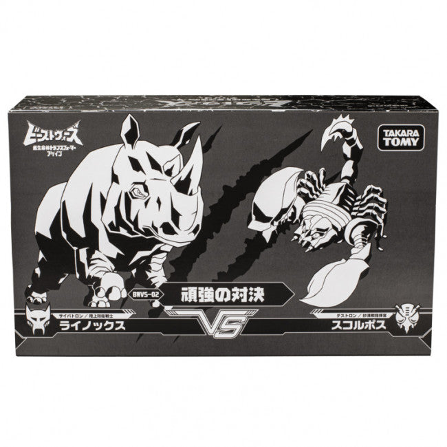 Transformers Takara Tomy: Beast Wars - Rhinox VS Scorpnok (BWVS-02)