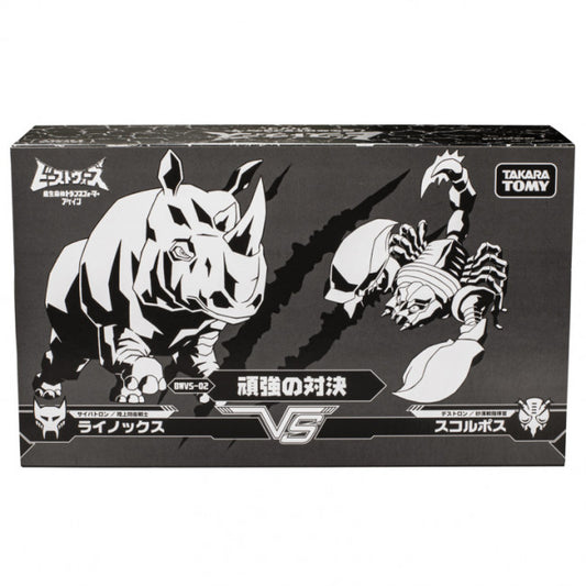 Transformers Takara Tomy: Beast Wars - Rhinox VS Scorpnok (BWVS-02)