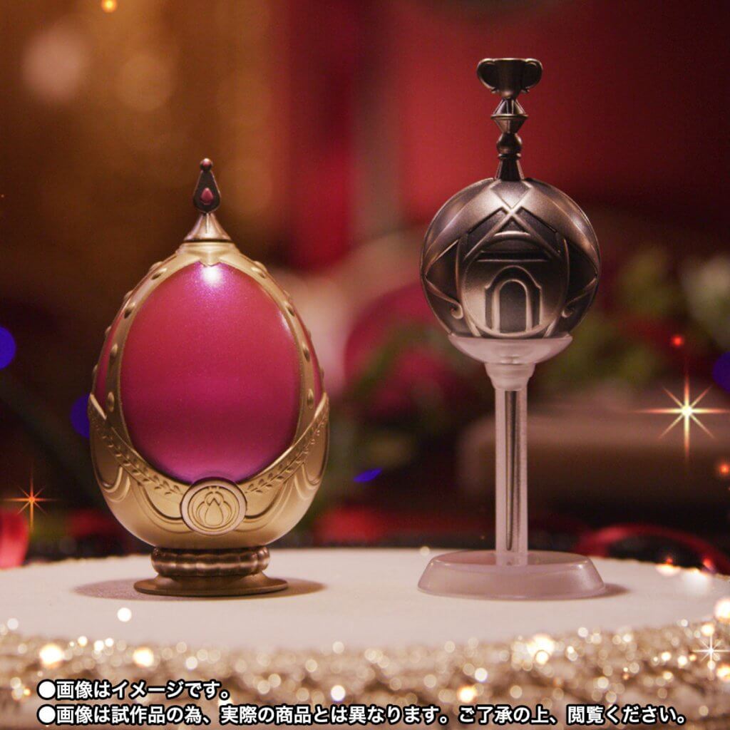 PROPLICA Magical Girl Madoka Soul Gem & Grief Seed Set
