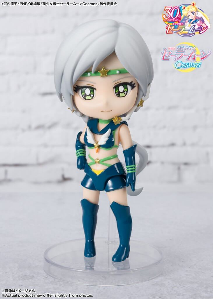 FIGUARTS MINI Sailor Star Healer-Cosmos Edition-
