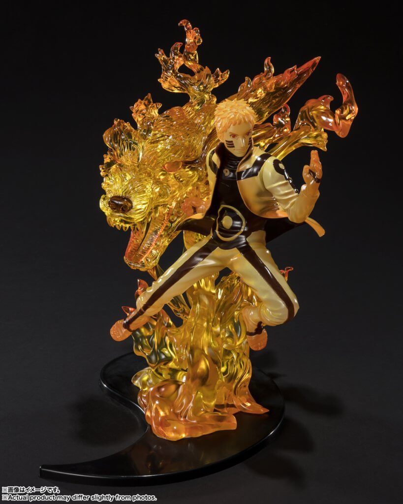 FIGUARTSZERO Naruto Uzumaki -Boruto- Kizuna Relation
