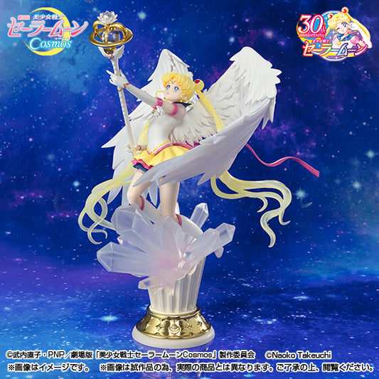 FIGUARTSZERO Chouette Eternal Sailor Moon