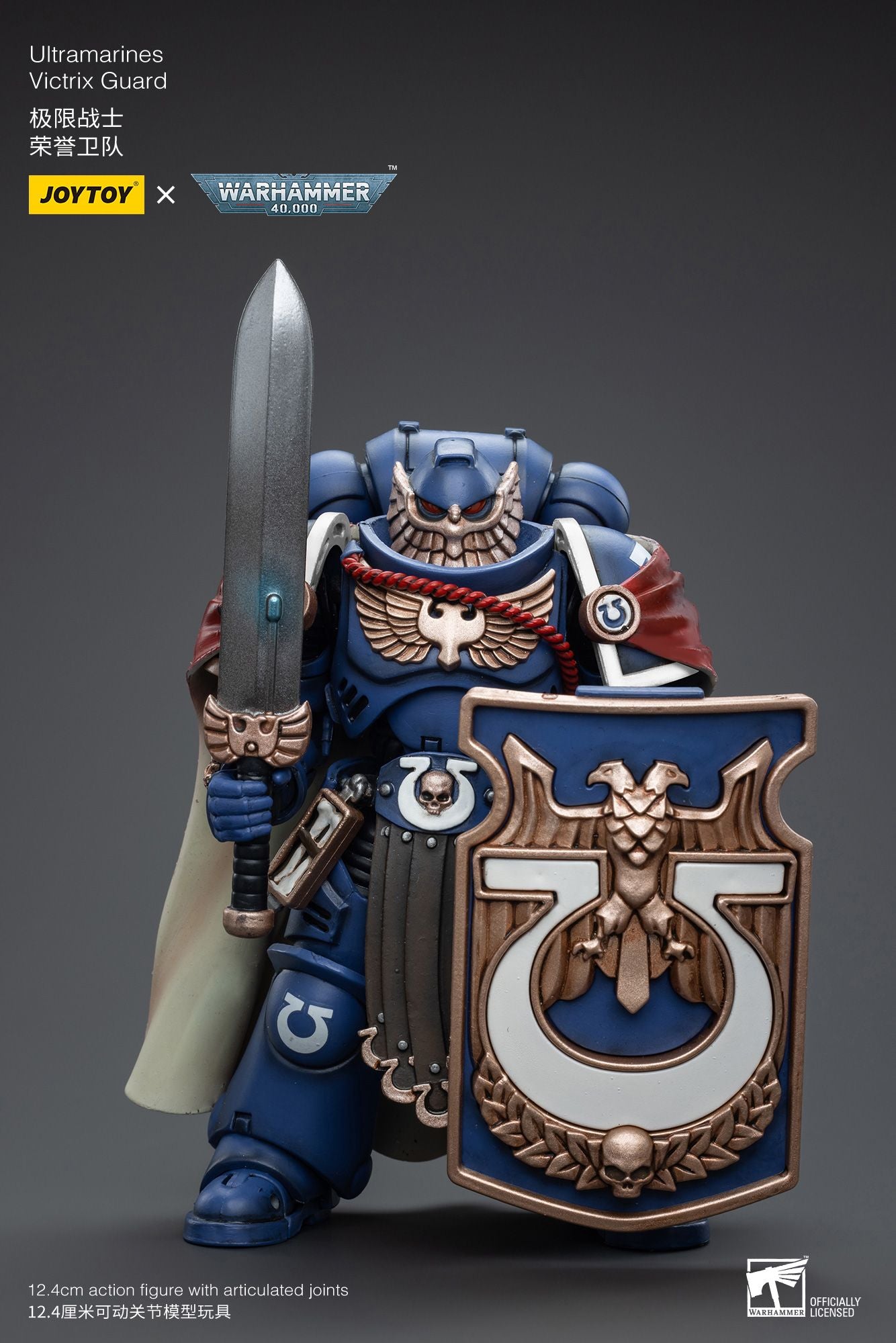 Warhammer Collectibles: 1/18 Scale Ultramarines Victrix Guard