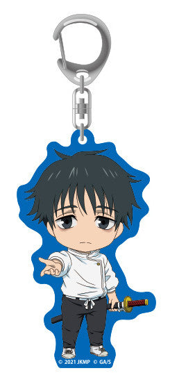 Jujutsu Kaisen 0 Nendoroid Plus Acrylic Keychain Yuta Okkotsu
