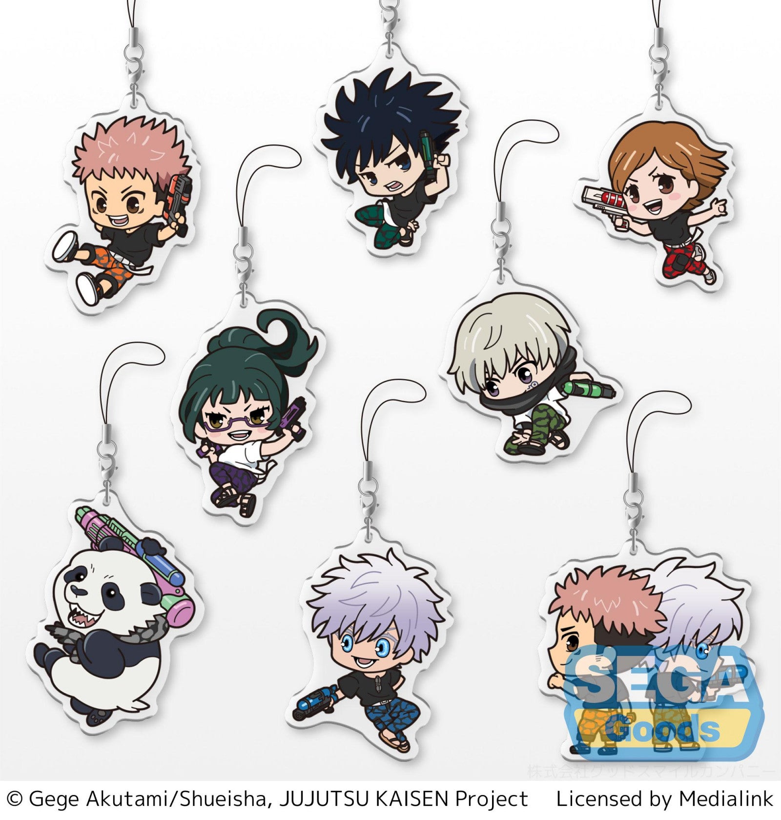 Jujutsu Kaisen Chocokawa Acrylic Strap Volume 4 (8 in the Assortment)