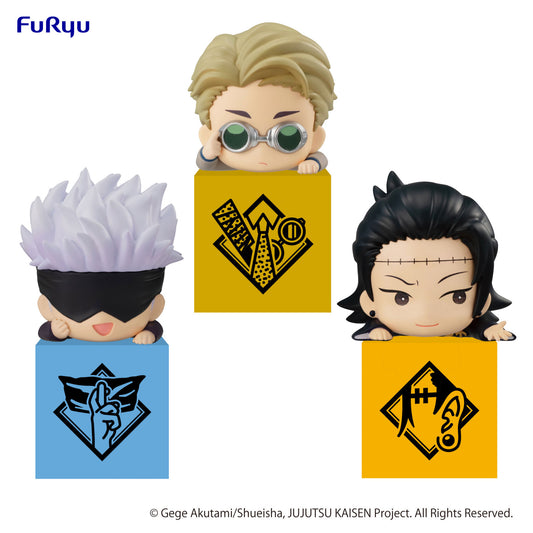 Jujutsu Kaisen Hikkake Figure 2 Satoru / Kento / Suguru Set