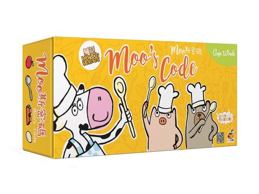 Moo's Code (Jolly Pets)