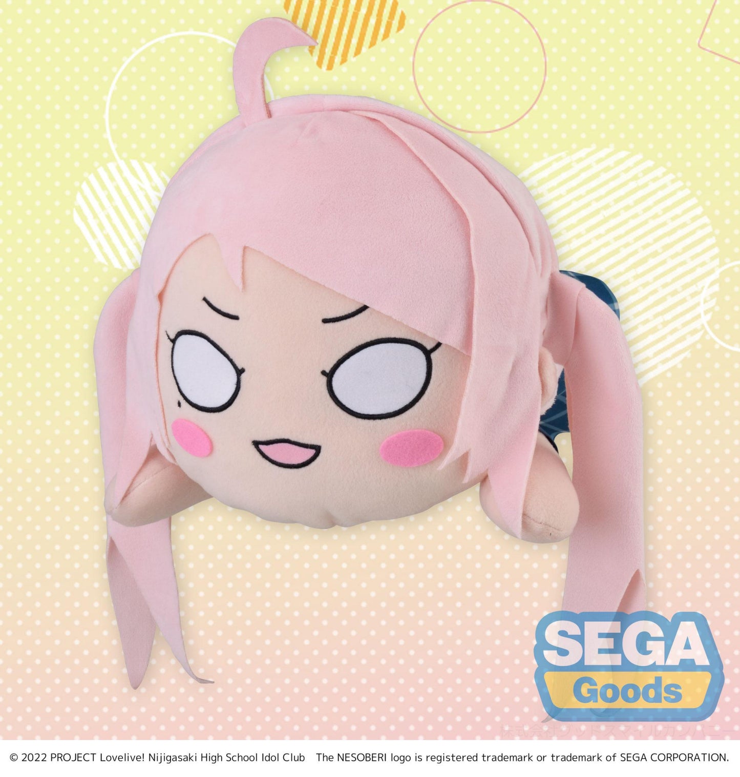 Love Live! Nijigasaki High School Idol Club NESOBERI (Lay-Down) MEJ Plush Lanzhu Zhong