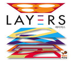 Layers - Ozzie Collectables