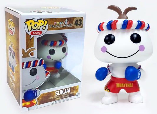 Sukjai - Amazing Thailand POP! Asia Vinyl - Ozzie Collectables