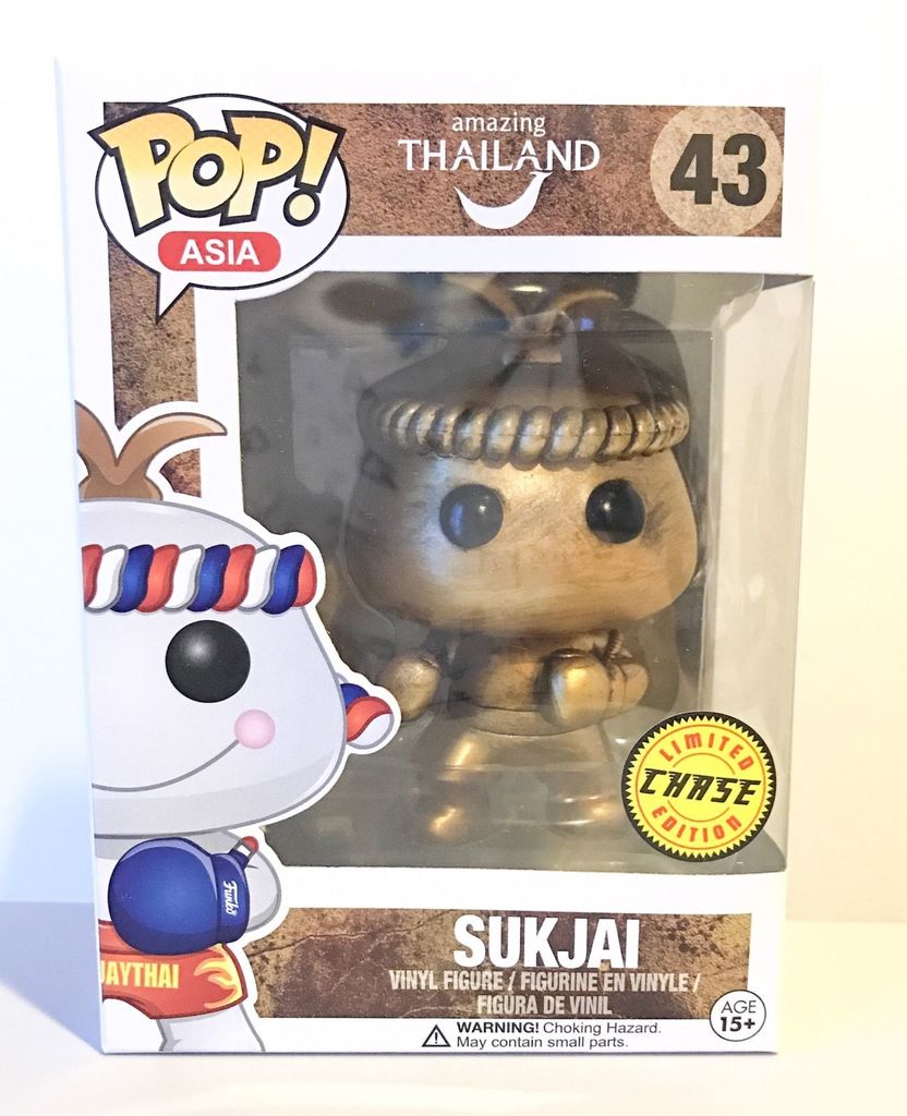 Sukjai Chase - Amazing Thailand Asia POP! Vinyl - Ozzie Collectables