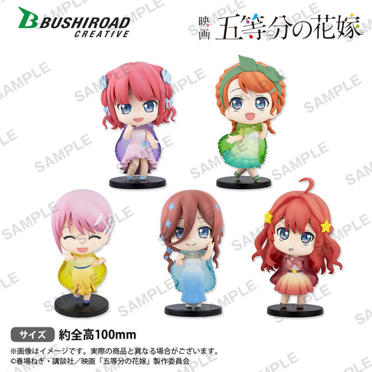 The Quintessential Quintuplets the Movie Trading Figure Rainy Days (6 in the Assortment)