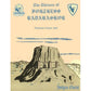 Judges Guild Classic Reprint: Thieves of Fortress Badabaskor (1E Adventure)