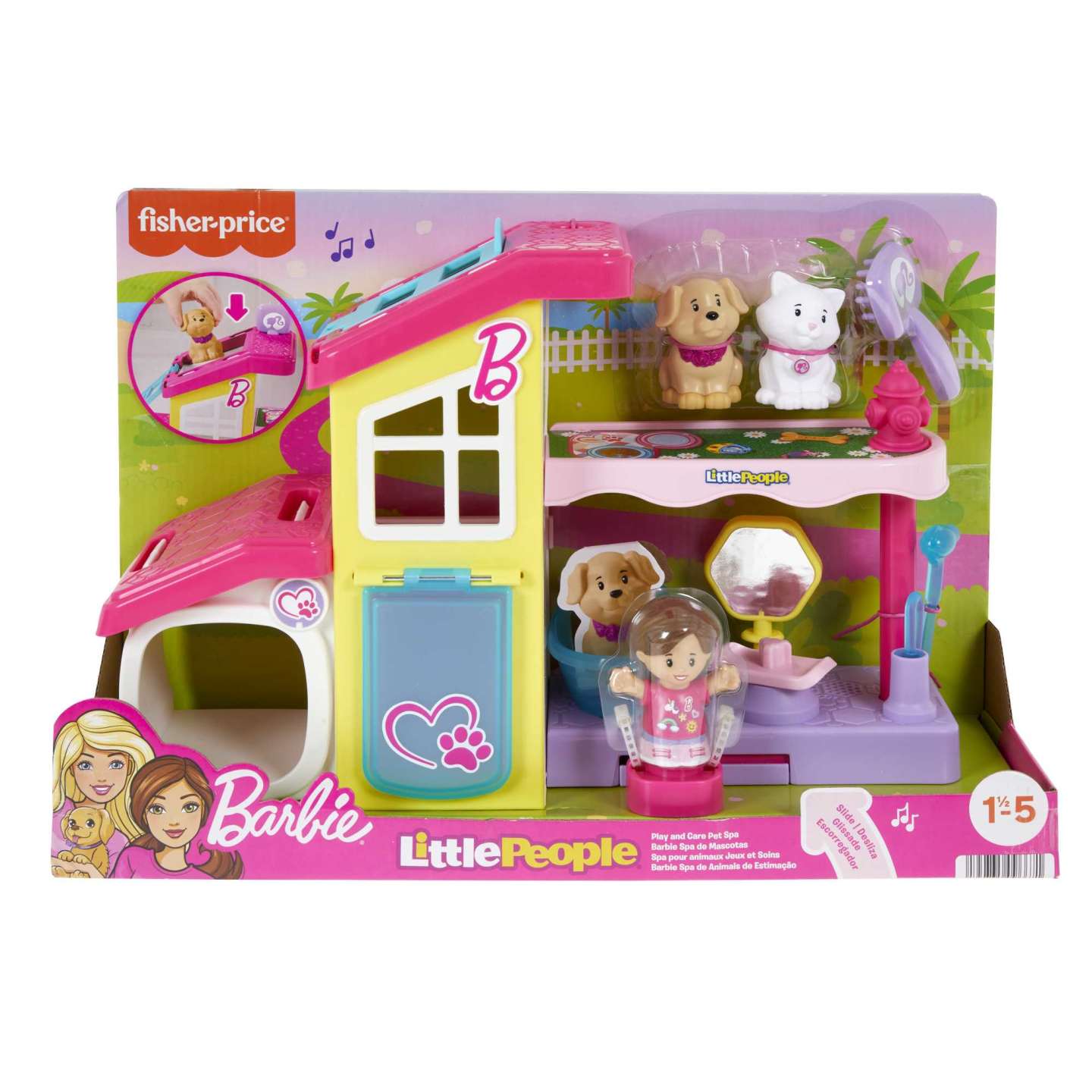 Little People - Ss Car Center- Qe