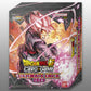 Dragon Ball Super Card Game Ultimate Deck Display 2023 (BE22)